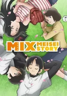 MIX MEISEI STORY cover image
