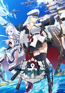アズールレーン THE ANIMATION cover image