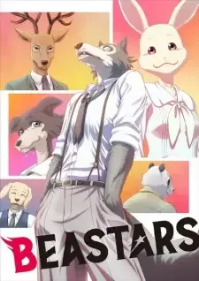 BEASTARS cover image