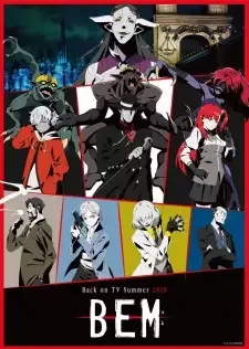 BEM cover image