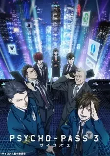 PSYCHO-PASS サイコパス 3 cover image