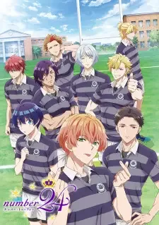 number24 ナンバー・トゥーフォー cover image