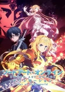 ソードアート・オンライン アリシゼーション War of Underworld cover image