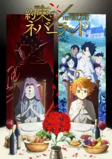 約束のネバーランド cover image