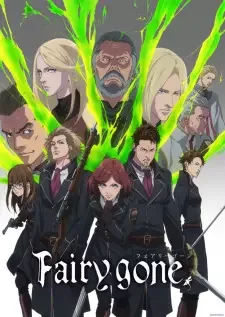 Fairy gone フェアリーゴーン 第2期 cover image