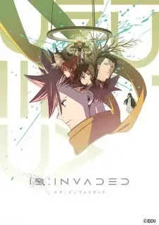 ID:INVADED イド:インヴェイデッド cover image