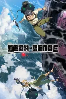 デカダンス cover image