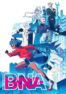 BNA ビー・エヌ・エー cover image