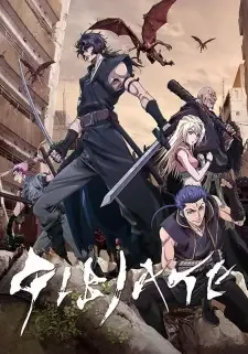 ジビエート cover image