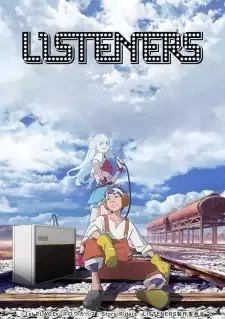 LISTENERS リスナーズ cover image