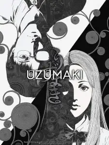 うずまき cover image