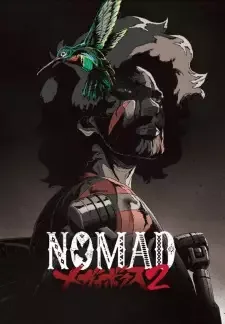 NOMAD メガロボクス2 cover image