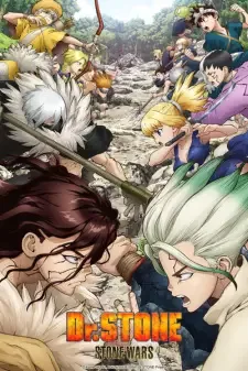 ドクターストーン STONE WARS cover image