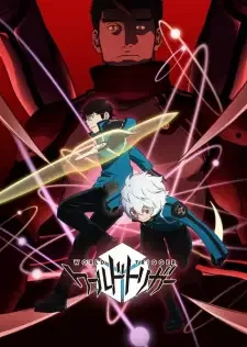 ワールドトリガー cover image