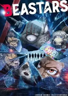 BEASTARS 2期 cover image