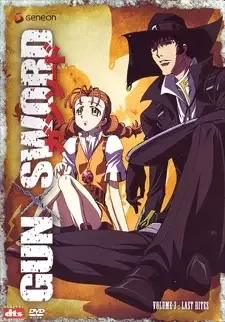 ガン×ソード cover image