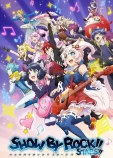 SHOW BY ROCK!! STARS!! cover image