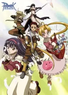 RAGNARÖK THE ANIMATION cover image