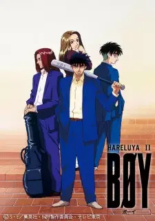 ハレルヤIIBOY cover image