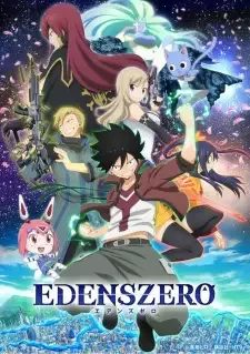EDENS ZERO cover image