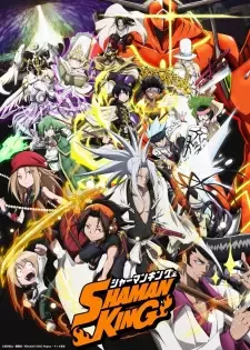 SHAMAN KING cover image