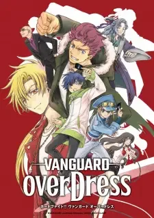カードファイト!! ヴァンガード overDress cover image
