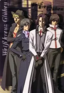 ヴァイスクロイツ・グリーエン cover image