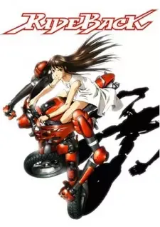 ライドバック cover image