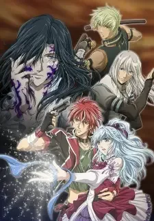ネオアンジェリーク Abyss -Second Age- cover image