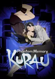 クラウ ファントムメモリー cover image
