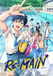 RE-MAIN（リメイン） cover image