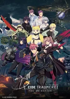 D_CIDE TRAUMEREI（ディーサイドトロイメライ） cover image