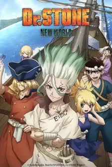 Dr.STONE NEW WORLD cover image