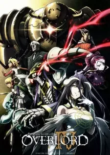 オーバーロード IV cover image