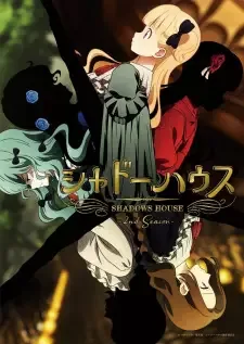 シャドーハウス 2nd Season cover image