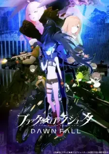 ブラック★★ロックシューター DAWN FALL cover image
