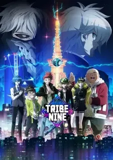 TRIBE NINE(トライブナイン) cover image