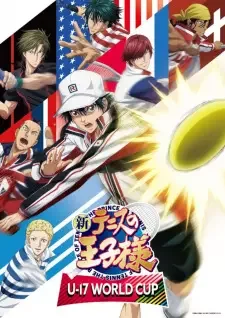 新テニスの王子様 U-17 WORLD CUP cover image