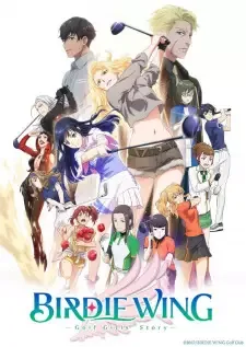 BIRDIE WING -Golf Girls' Story- cover image