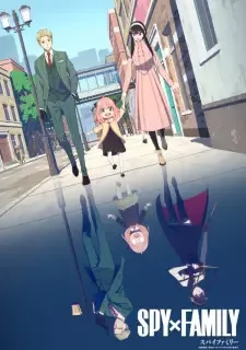 SPY×FAMILY cover image
