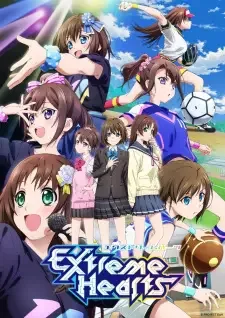 Extreme Hearts（エクストリームハーツ） cover image