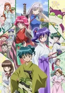 機動新撰組 萌えよ剣 TV cover image