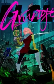 FLCL: Grunge cover image