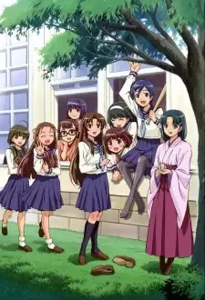 大正野球娘。 cover image