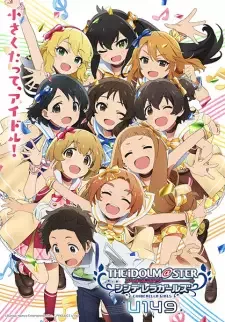 アイドルマスター シンデレラガールズ U149 cover image
