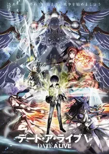 デート・ア・ライブⅤ cover image