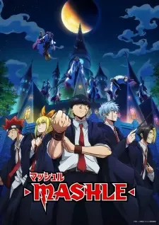 マッシュル-MASHLE- cover image