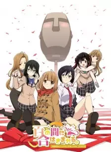 ある朝ダミーヘッドマイクになっていた俺クンの人生 cover image