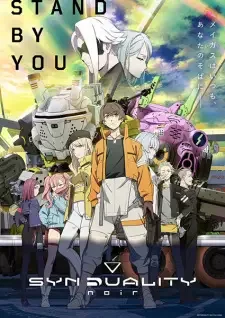 SYNDUALITY Noir cover image