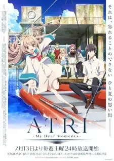 ATRI -My Dear Moments- cover image